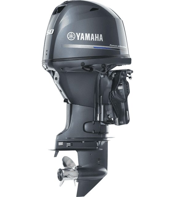 Yamaha F50FEHD outboard — manufacturer product photograph