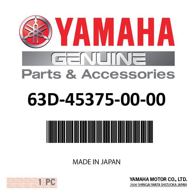 Yamaha - Seal,rubber - 63D-45375-00-00 — product photograph