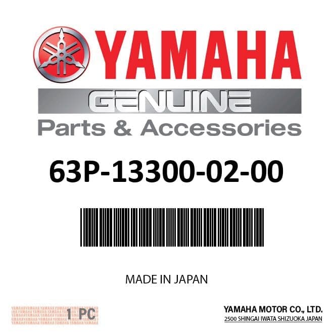 Yamaha - Oil pump assy - 63P-13300-02-00 — product photograph
