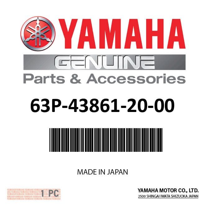 Yamaha - O-ring - 63P-43861-20-00 — product photograph