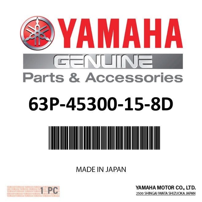 Yamaha Lower Unit Assembly - F150 - 63P-45300-15-8D - See Description for Applicable Models — product photograph