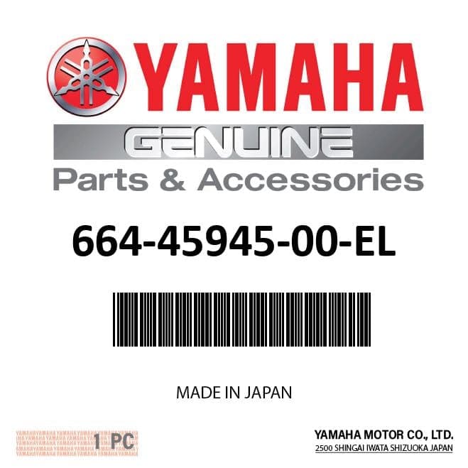 Yamaha - Propeller (3x9-7/8 x10-1/2 -f) - 664-45945-00-EL — product photograph