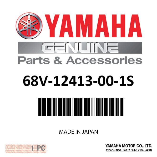 Yamaha - Cover, thermostat - 68V-12413-00-1S — product photograph