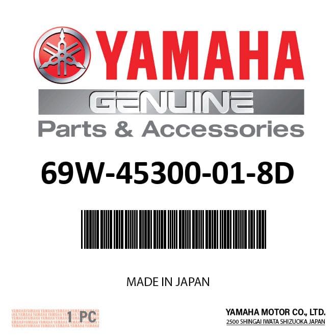 Yamaha Lower Unit Assembly - F50 - F60 - 69W-45300-01-8D - See Description for Applicable Models — product photograph