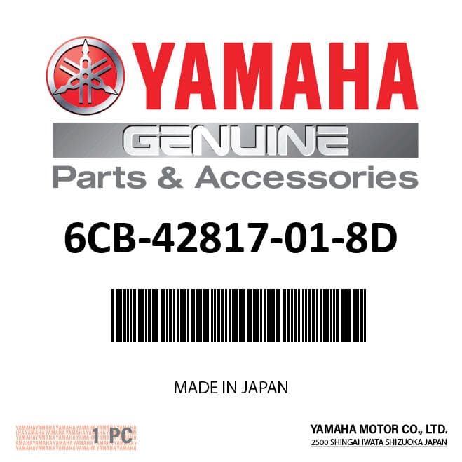 LEVER, CLAMP - 6CB-42817-01-8D — product photograph