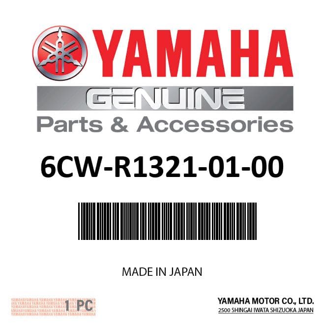 Yamaha - Impeller - 6CW-R1321-01-00 — product photograph