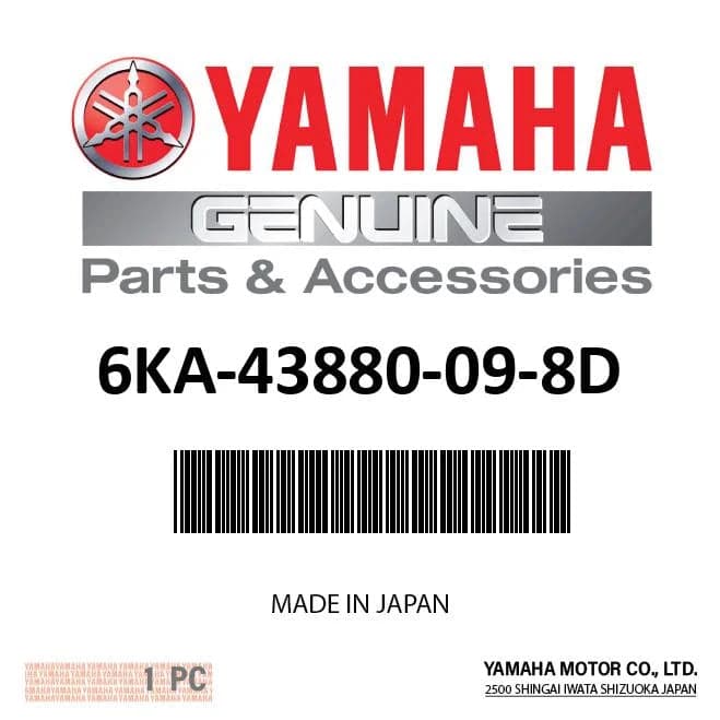 Yamaha - Power Trim & Tilt Motor Assembly - 6KA-43880-09-8D - Yamaha Gray — product photograph