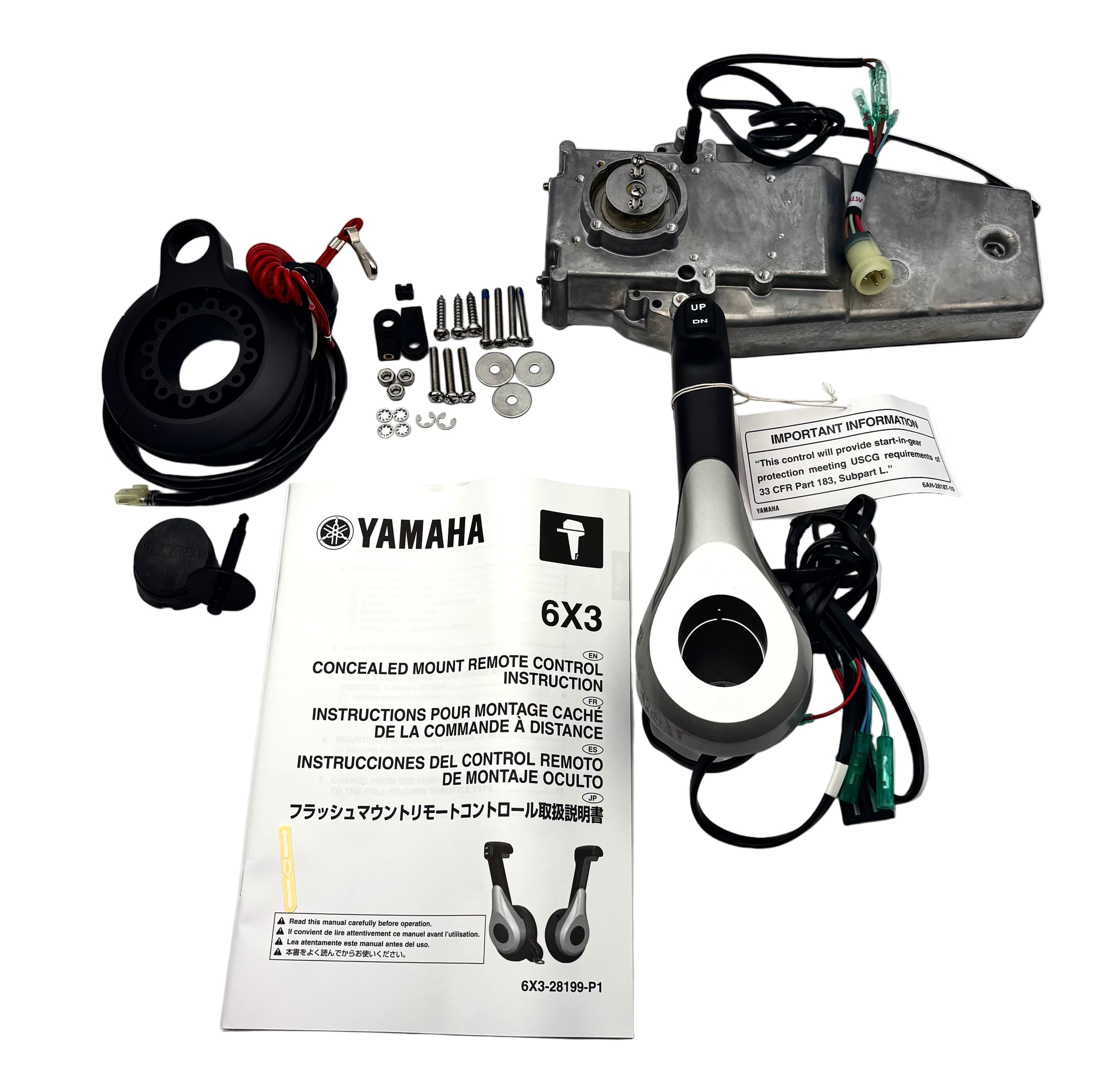 Yamaha - Right Side Flush Mount Control Box | 6X3-48206-11-00 — product photograph