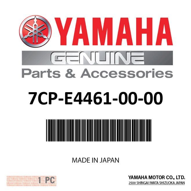 Yamaha - Element, air cleaner 2 - 7CP-E4461-00-00 — product photograph