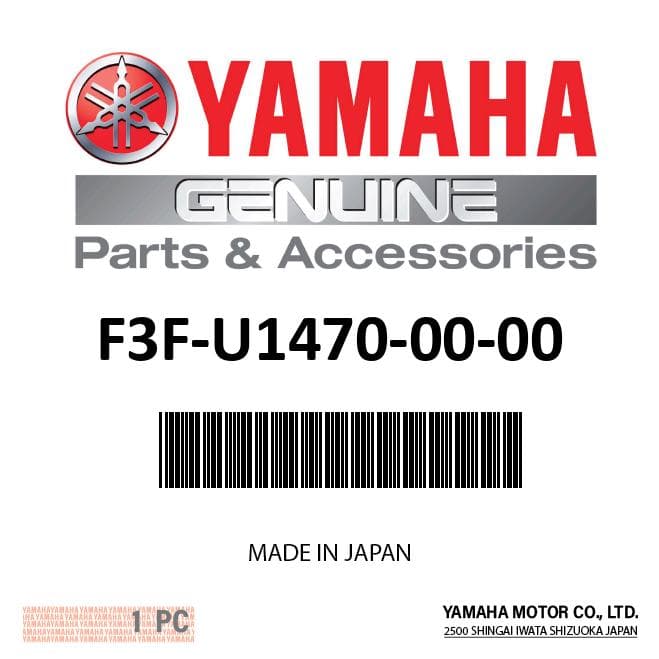 Yamaha Steering Cable Assembly | OEM Steering Cable | F3F-U1470-00-00 — product photograph