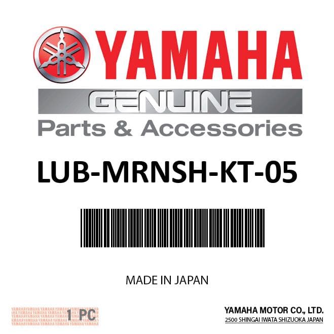 Yamaha - Vf200~vf250 sho 5w30oil chg kt - LUB-MRNSH-KT-05 — product photograph
