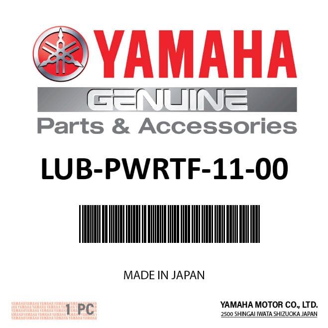 Yamaha - Power trim/tilt fluid 1qt/12cs - LUB-PWRTF-11-00 — product photograph