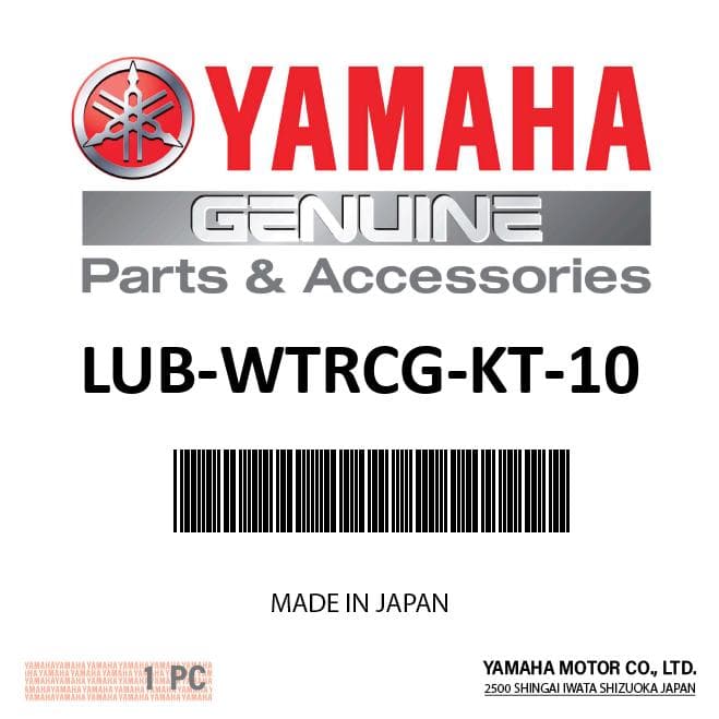 Yamaha - Watercraft Ii Oil Chng 1Kt/4Ct - LUB-WTRCG-KT-10 — product photograph