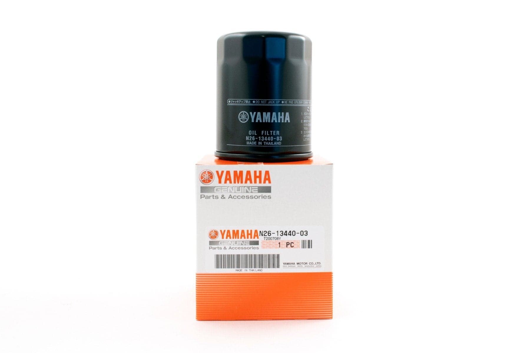 Yamaha F225 F250 F300 4.2L F350 V8 VF200 VF225 VF250 Oil Filter N26-13440-03-00 N26-13440-02-00 — product photograph