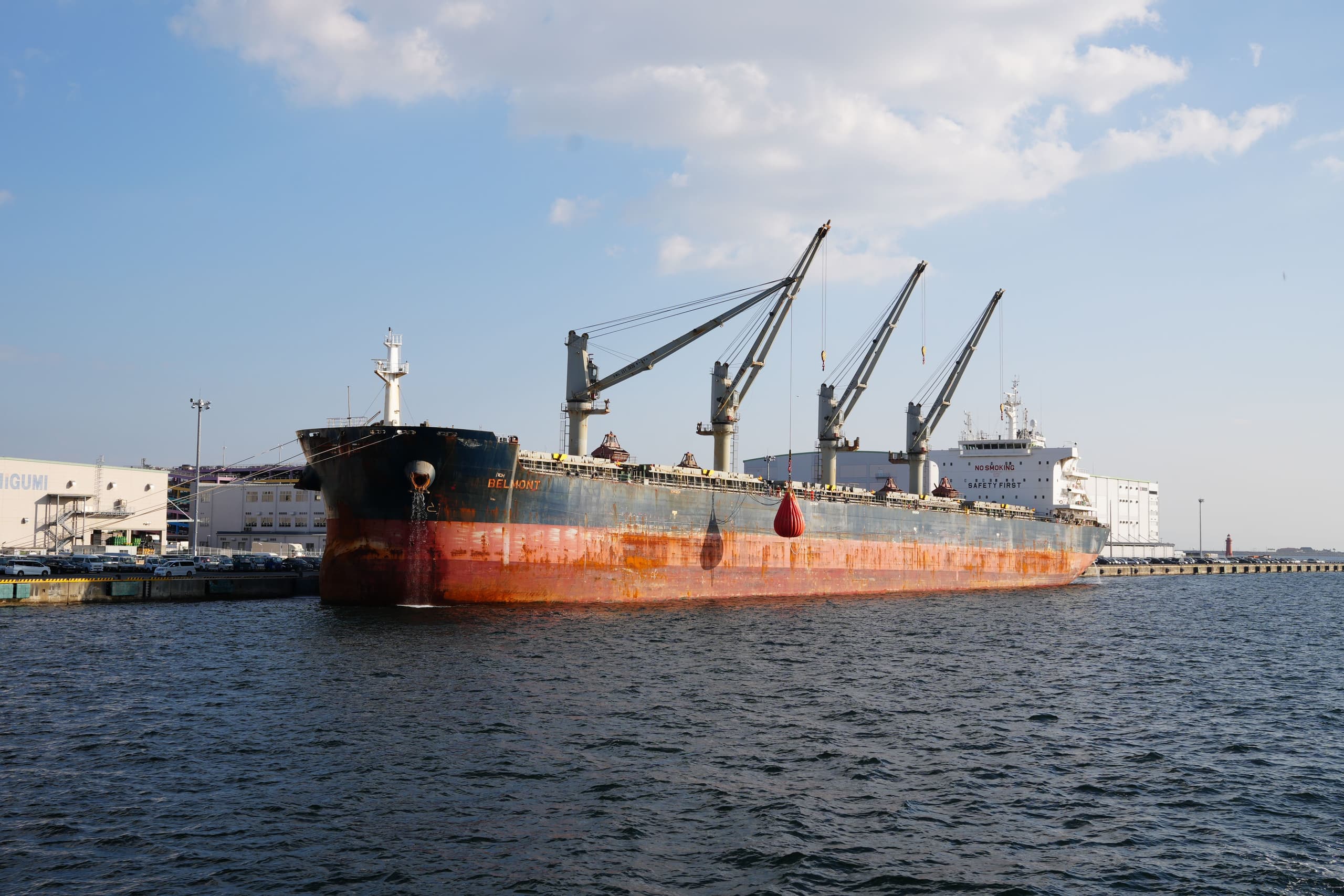 Container terminal handling export freight