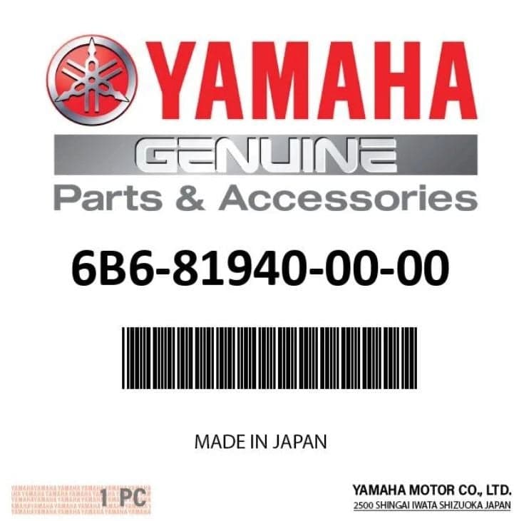 Yamaha - Starter Relay Assy - 6B6-81940-00-00 — product photograph
