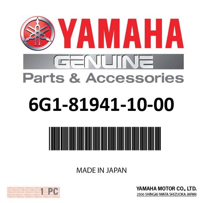 Yamaha - Starter relay - 6G1-81941-10-00 — product photograph
